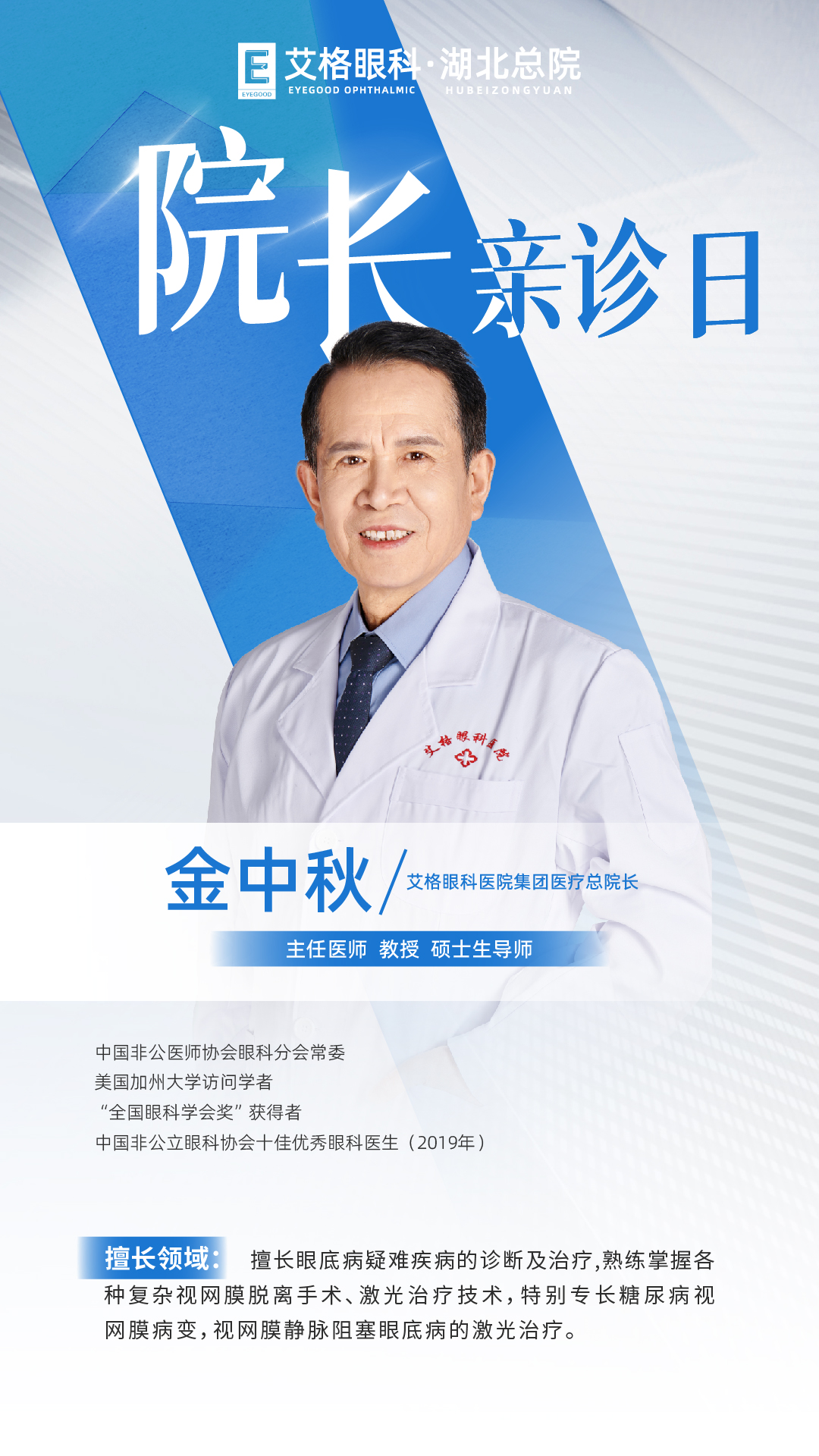 9fbe5e1dbffbc5b56eeefa54752de53.jpg