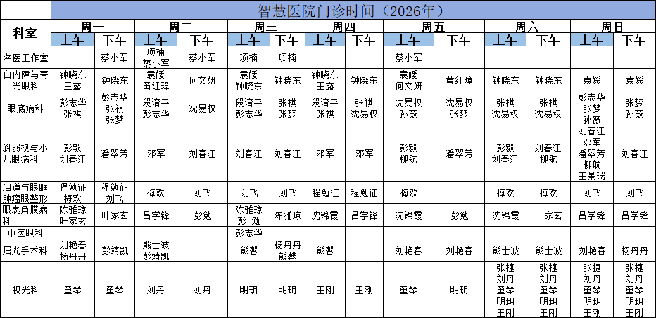 7bd1d98a-a8fb-4a0d-a51c-f7350fcfce42.png
